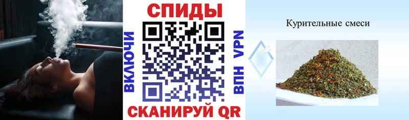 Бутират буратино  MEGA рабочий сайт  Магадан  купить наркоту 