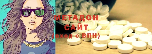 бошки Алзамай