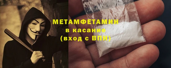 2c-b Приозерск