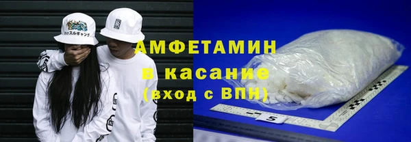 каннабис Пролетарск