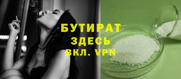 не бодяженный Алексеевка