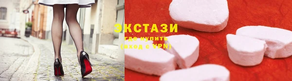 не бодяженный Алексеевка