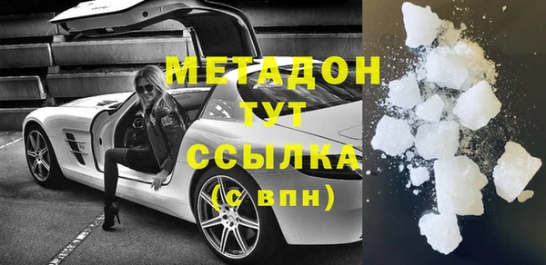 бошки Алзамай