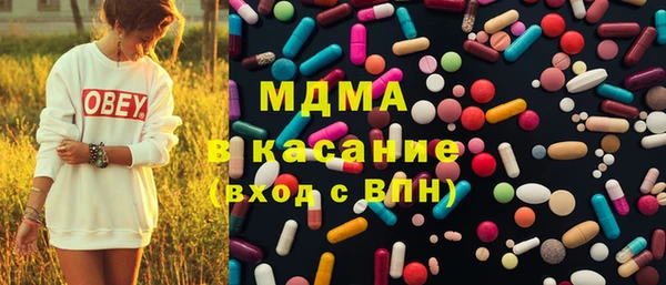 бошки Алзамай