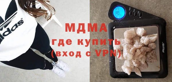 не бодяженный Алексеевка