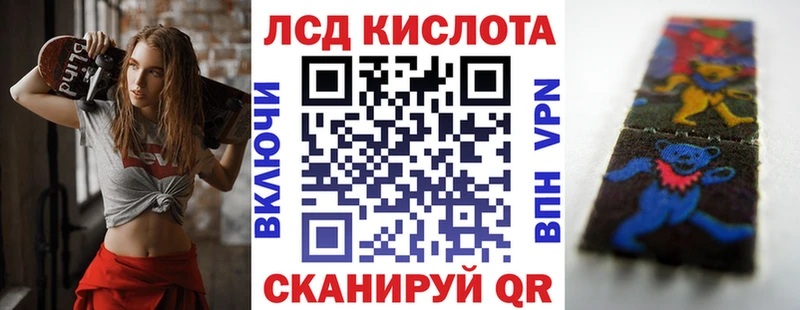 shop официальный сайт  OMG ссылка  Магадан  Наркотические марки 1,8мг 