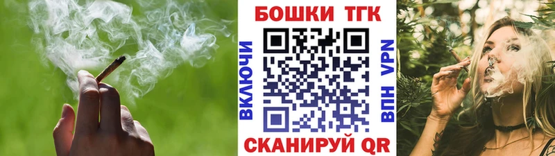 Бошки марихуана AK-47  сколько стоит  Магадан 